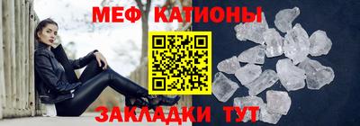 скорость Владикавказ