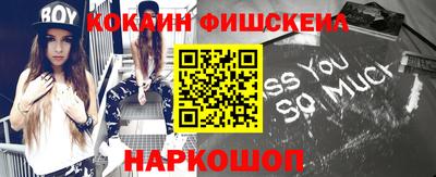 скорость Владикавказ