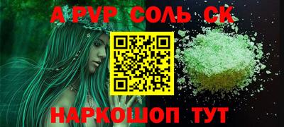 скорость Владикавказ