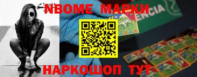 скорость Владикавказ