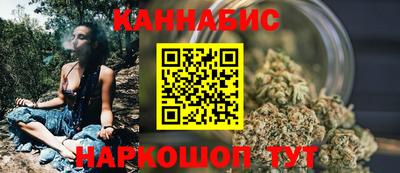 таблы Владивосток