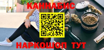 таблы Владивосток