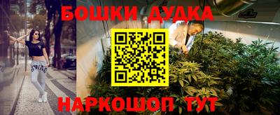 таблы Владивосток