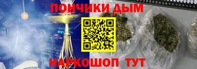 скорость Владикавказ