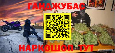 прущая мука Владимир