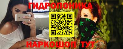 скорость Владикавказ