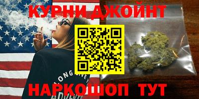 таблы Владивосток
