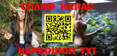 таблы Владивосток