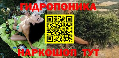 таблы Владивосток