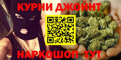 прущая мука Владимир