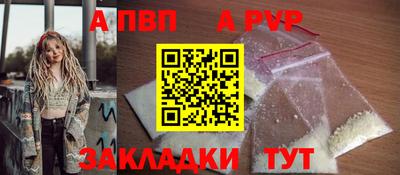 прущая мука Владимир