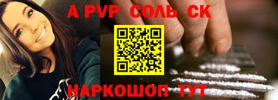 скорость Владикавказ