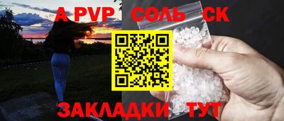 прущая мука Владимир