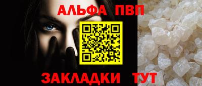 скорость Владикавказ