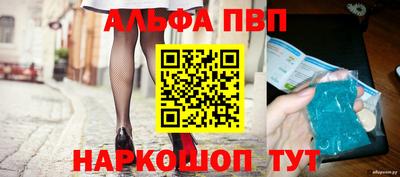 скорость Владикавказ