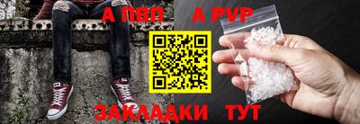 скорость Владикавказ