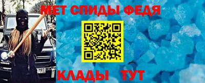 прущая мука Владимир