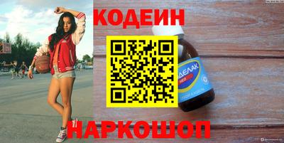 скорость Владикавказ