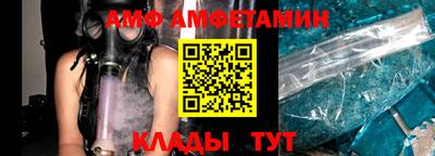 прущая мука Владимир