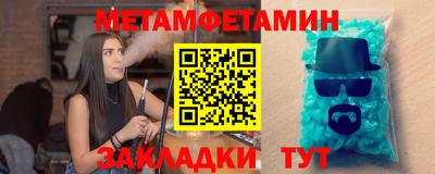 скорость Владикавказ