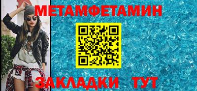 прущая мука Владимир
