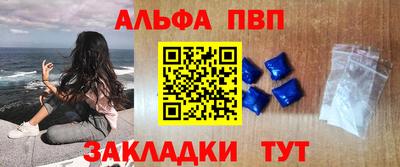 скорость Владикавказ