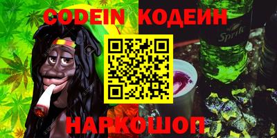 прущая мука Владимир