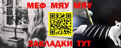 прущая мука Владимир