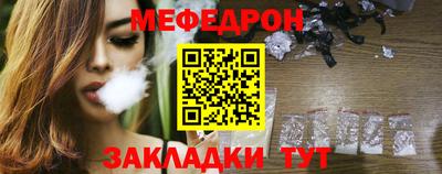 скорость Владикавказ